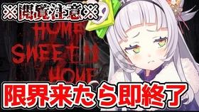 现代攀岩运动特点