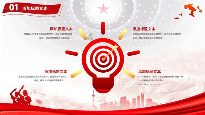 重点人群退税补贴政策解读,您的企业是否符合?