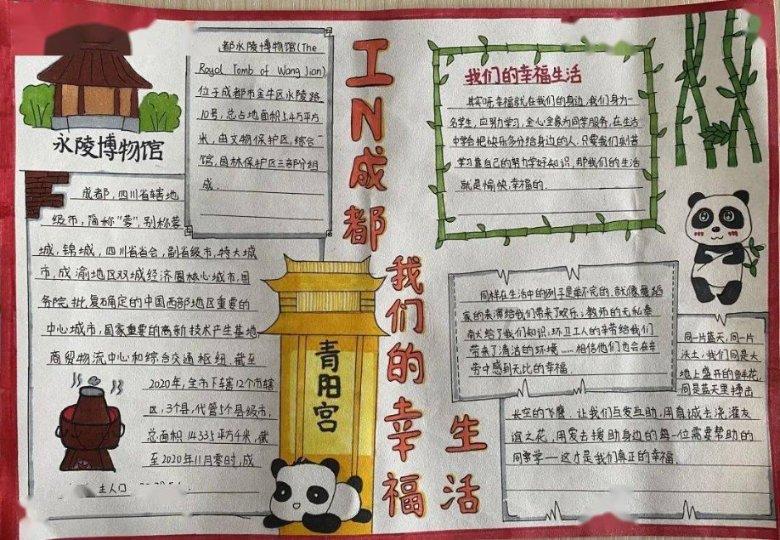 拯救被困者