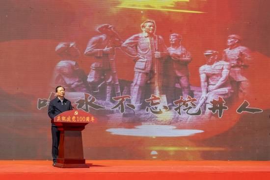 《鸿源战纪》最强装备介绍