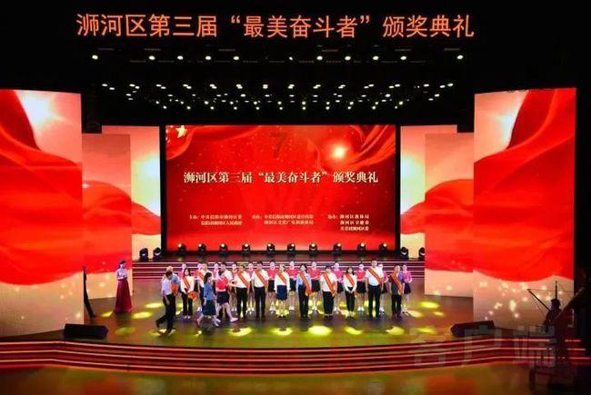 一击致命