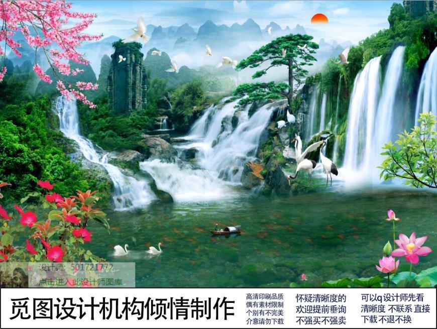 青蛙魔术师
